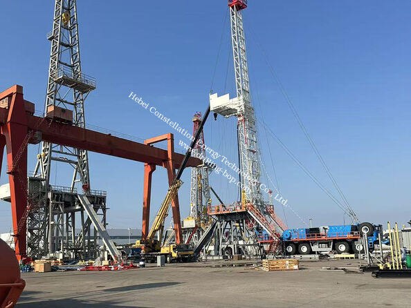 Hebei Constellation Energy Technology Co., Ltd.