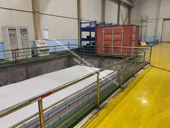 Hebei Constellation Energy Technology Co., Ltd.